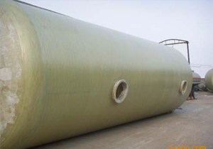 玻璃鋼儲(chǔ)罐、容器